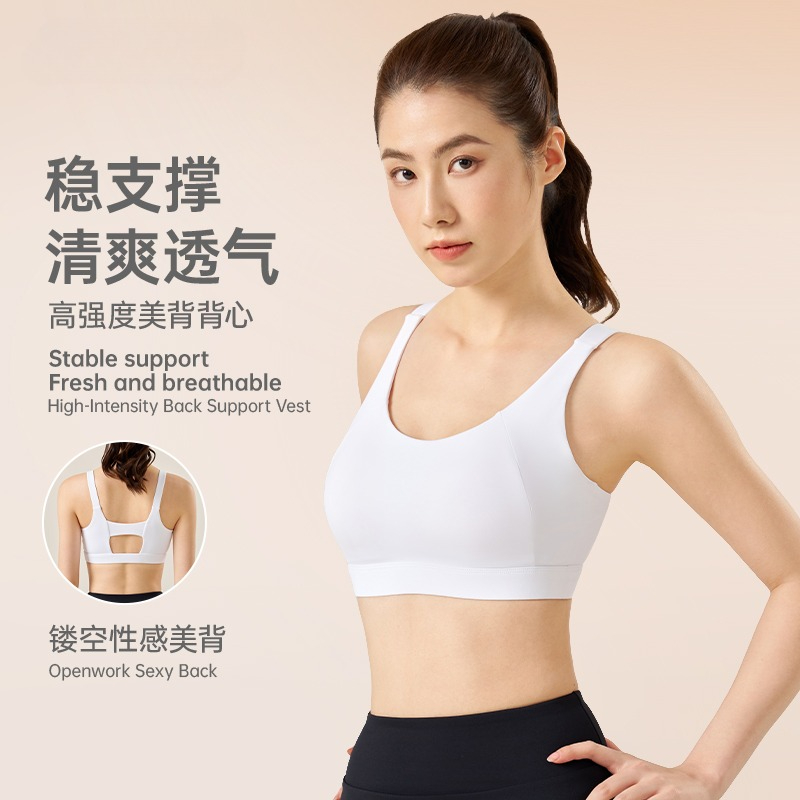 Push Up Bra Padded - Sutiã Esportivo com Almofadas Fixas, Casual
