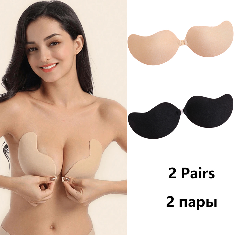 Silicone Bra Adhesive - Sutiã Adesivo Invisível Sem Alças, Sutiãs
