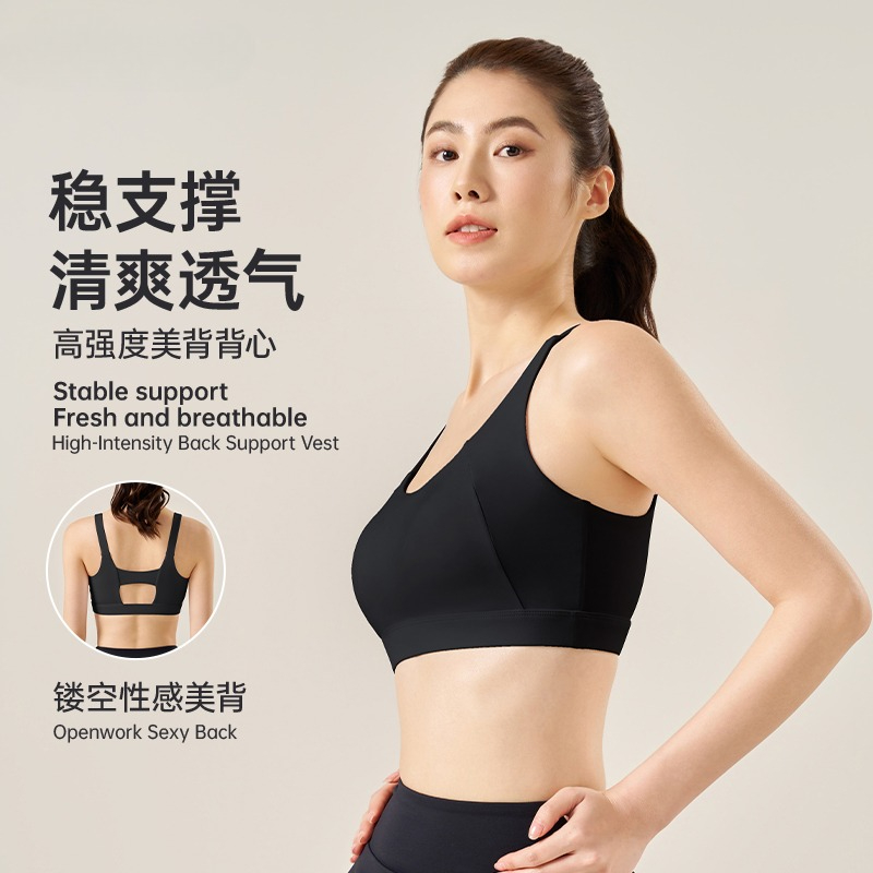 Sutiã Esportivo com Almofadas  - Push Up Bra Padded avaliação e preço