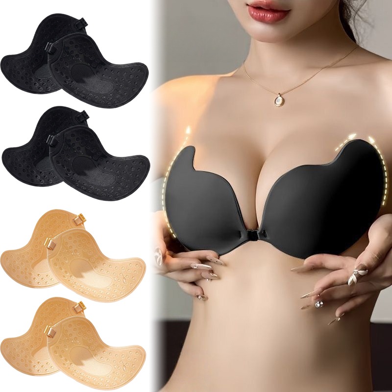 1/2 Pares de Sutiã Invisível P - Silicone Bra Adhesive avaliação e preço