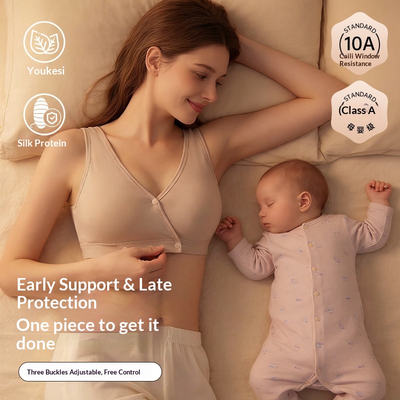 Sutiã de Amamentação Pós-Parto - Nursing Bra Sleep avaliação e preço